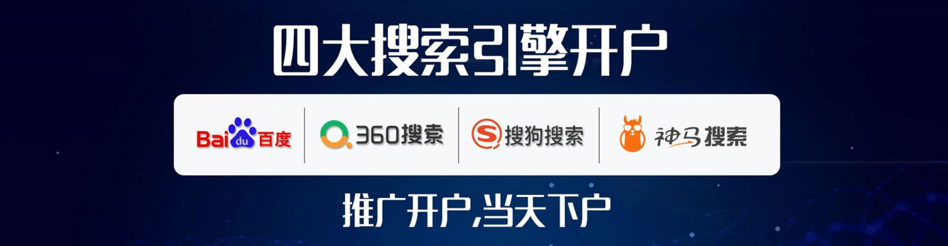 德兴朋友圈信息流