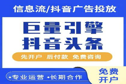 成功案例：SEM竞价代运营助力品牌崛起