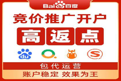信息流推广策略调整：案例反思与改进